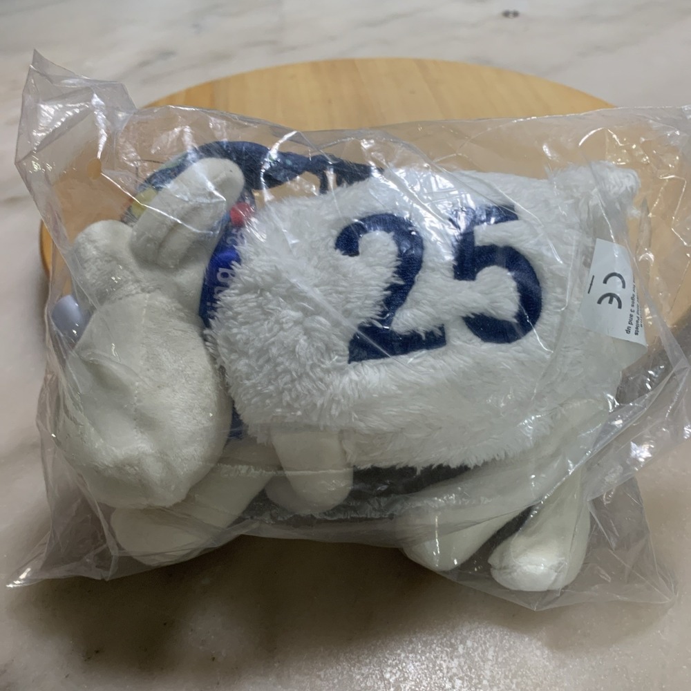Serta Counting Sheep #25 Plush 25th Anniversary Happy Birthday Toy NEW Sealed